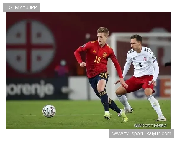 欧洲杯预选赛荷兰爆冷出局,德容红牌成转折点