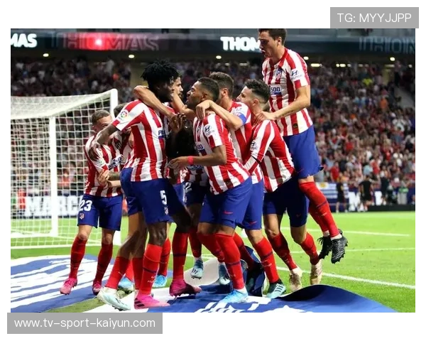 马竞1-0小胜赫塔菲,豪取联赛五连胜