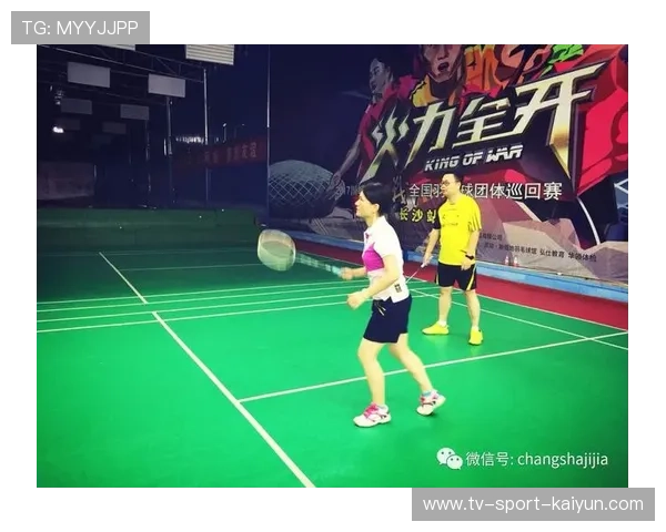 羽毛球赛事版权保护升级,非法直播流查处案例频现