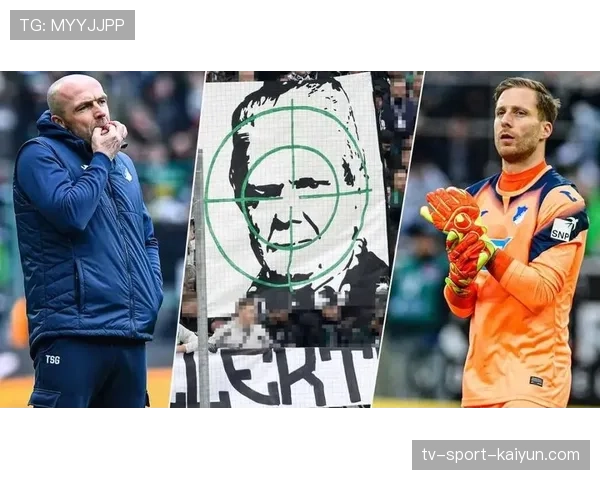 观点:德甲“50+1”政策在新时代下面临的挑战与机遇